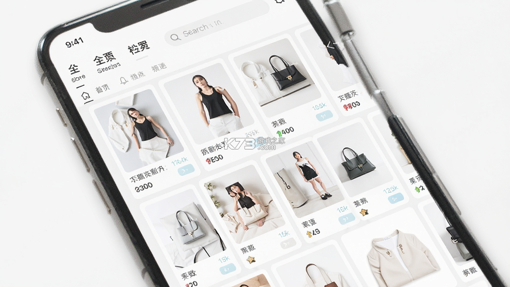 美罗精品购 v1.7.5 安卓app下载 截图