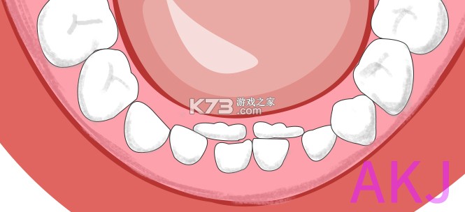 美罗精品购 v1.7.5 安卓app下载 截图