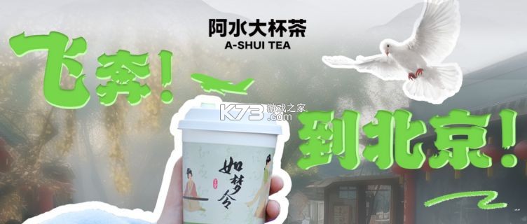小鹿素养 v1.24.0 安卓app下载 截图