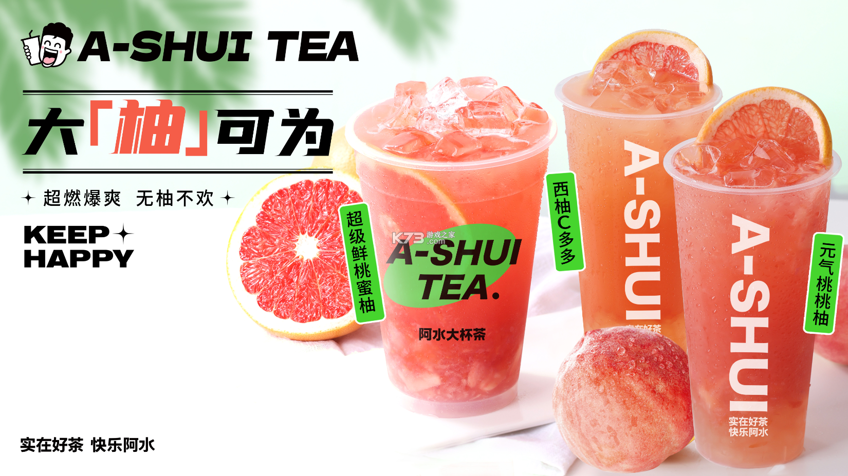 小鹿素养 v1.24.0 安卓app下载 截图
