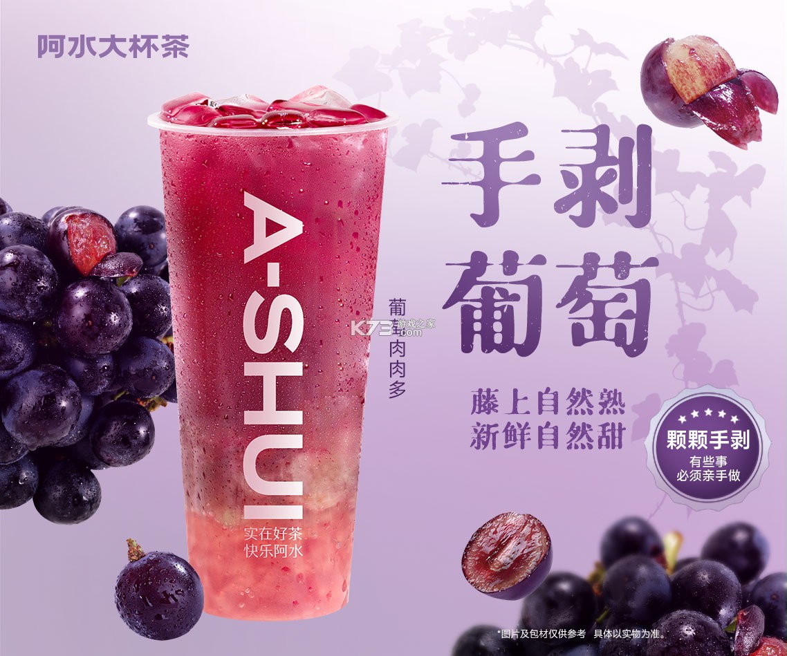 小鹿素养 v1.24.0 安卓app下载 截图