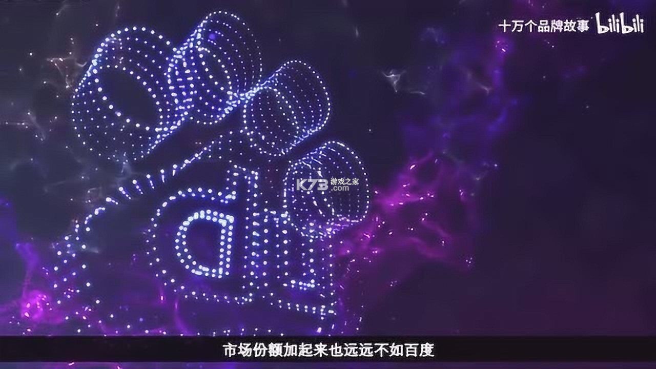 庄料 v5.3.78 app下载免费 截图