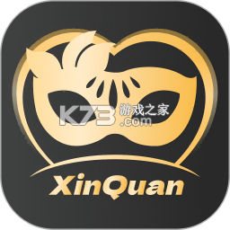新圈 v2.1.8 app下载免费 截图