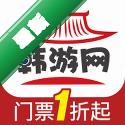 韩游网下载免费v5.9.30