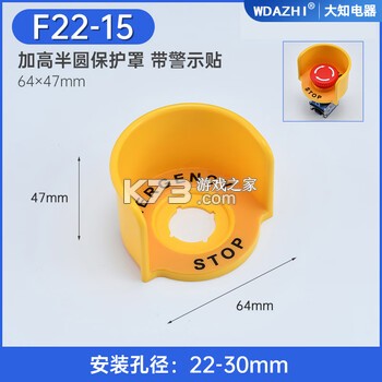 360借条 v2.7.2 app下载免费 截图