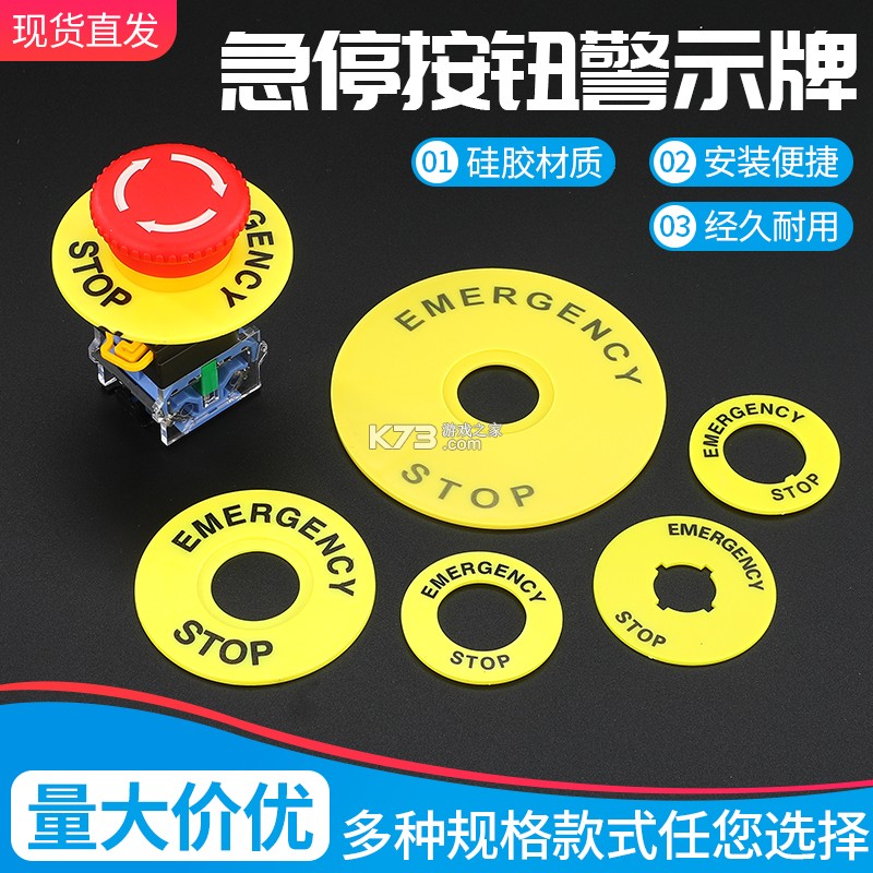 360借条 v2.7.2 app下载免费 截图