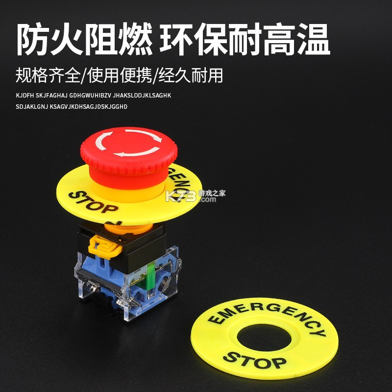 360借条 v2.7.2 app下载免费 截图