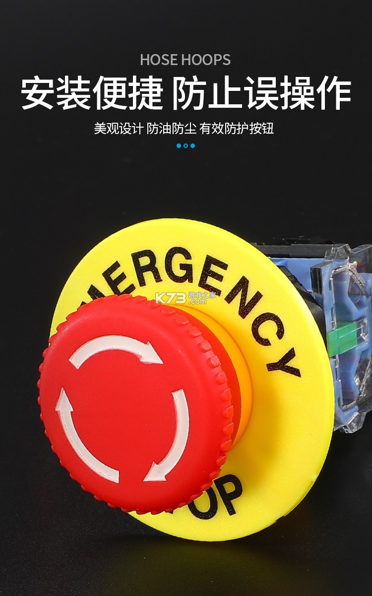 360借条 v2.7.2 app下载免费 截图