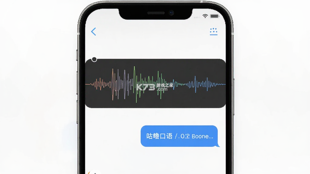 咕噜口语（SpeakGuru） v3.13.1 app下载免费 截图