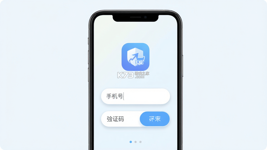口才之翼 v2.3.600 app下载免费 截图
