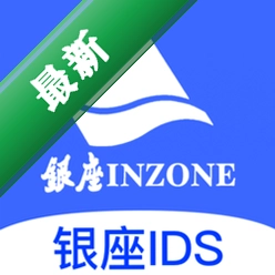 银座IDS安卓app下载v0.0.53