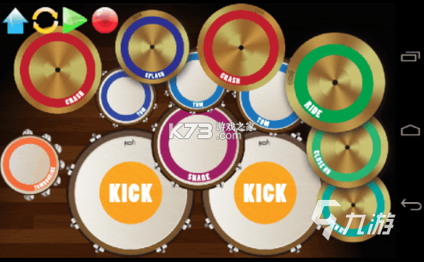 来音架子鼓 v1.4.7 app下载免费 截图
