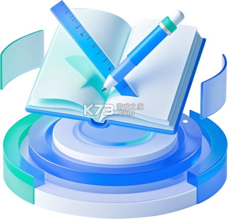 墨存生涯 v1.2.4 安卓app下载 截图
