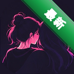 Leslaapp下载免费