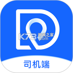 司机点点车主app下载免费v4.6.14