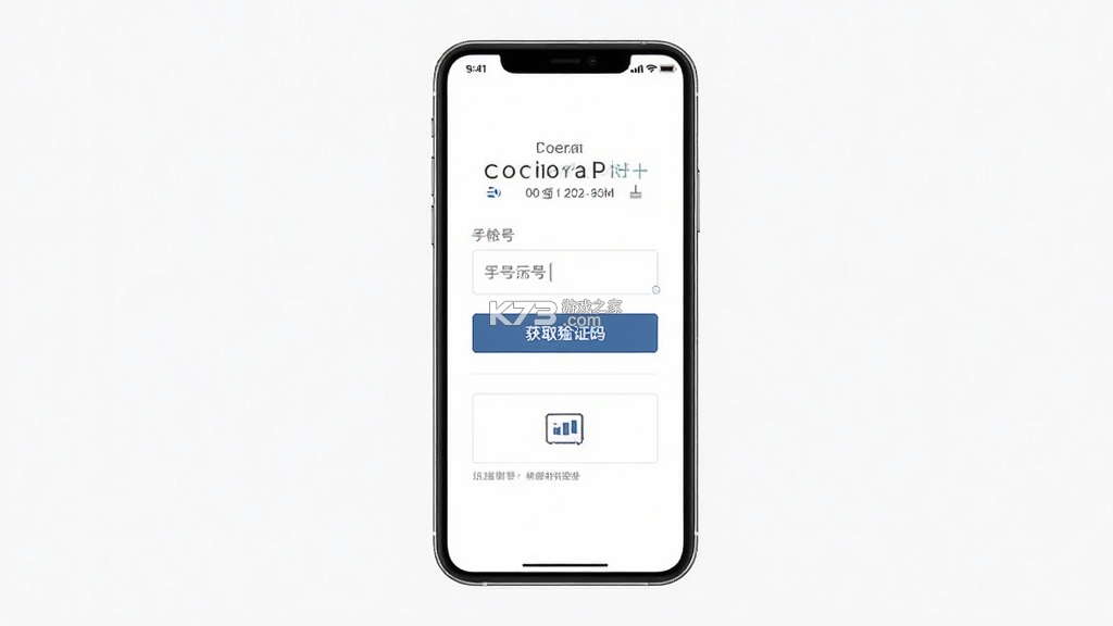 云奢展 v3.0.8 app下载免费 截图