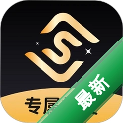 云奢展 v3.0.8 app下载免费