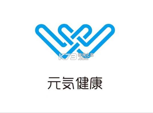 元气健康 v1.1.22 app下载免费 截图