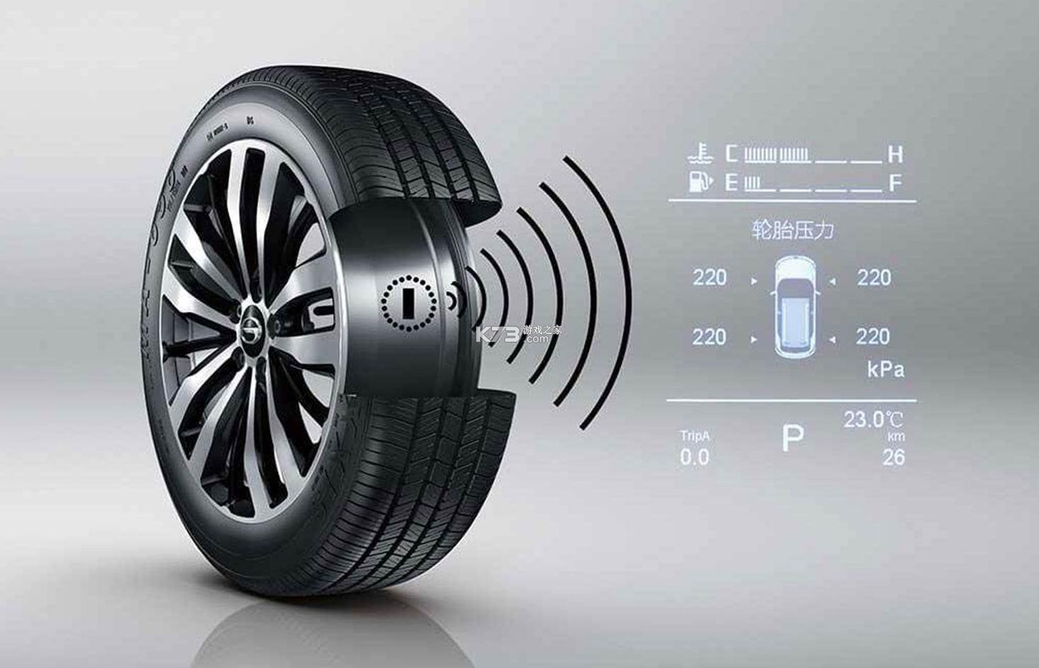 MINI TPMS TOOL v1.3.6 官方app下载安装 截图