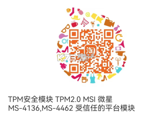 MINI TPMS TOOL v1.3.6 官方app下载安装 截图