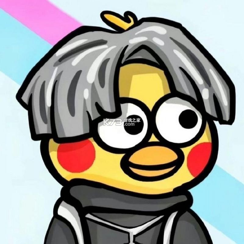 医真云 v1.04.20 官方app下载安装 截图