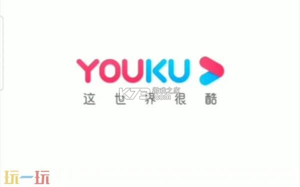医真云 v1.04.20 官方app下载安装 截图