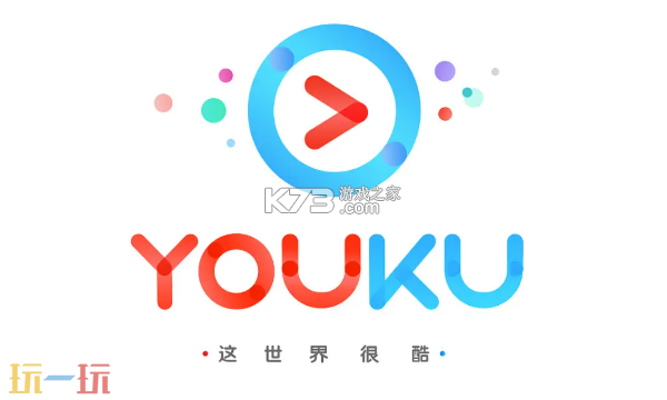 医真云 v1.04.20 官方app下载安装 截图