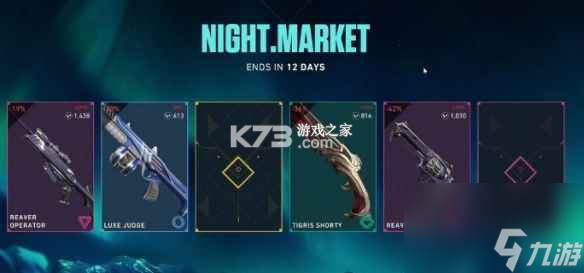 喜百年供应链 v3.0.7 安卓app下载 截图