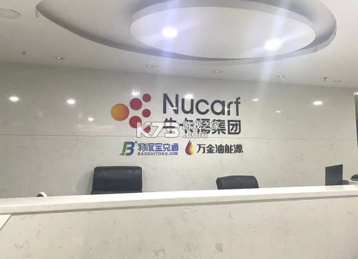 牛卡福能源 v3.8.9 安卓app下载 截图
