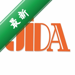 吉达出行 v4.0.6 app下载免费