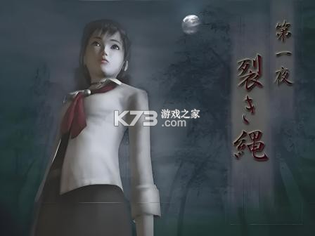 零零汪 v1.1.0 app下载免费 截图
