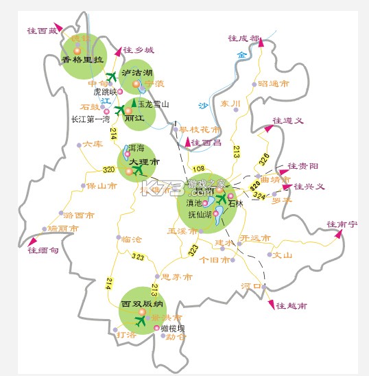妙赴 v1.2.8 app下载免费 截图