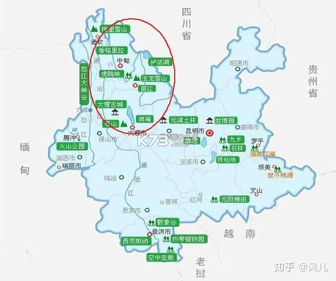 妙赴 v1.2.8 app下载免费 截图