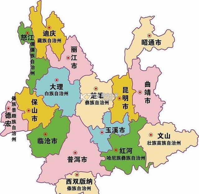 妙赴 v1.2.8 app下载免费 截图