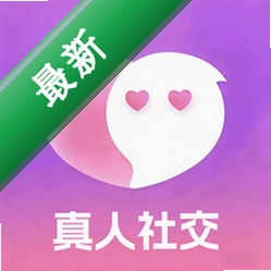 幽爱app下载免费v1.1.2