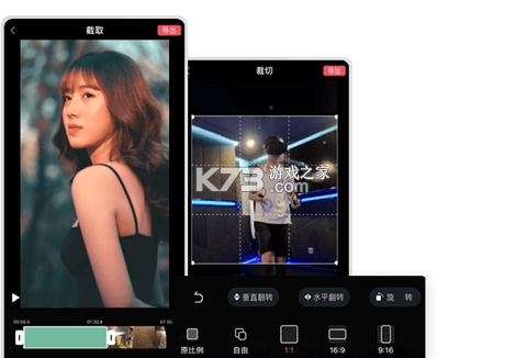 DJ去水印助手 v1.0.5 安卓app下载 截图