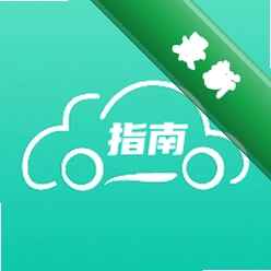 车辆违规代码助手 v1.2.1.DF app下载免费