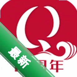 爱青岛 v6.5.25 app下载免费