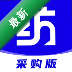 纺支宝采购 v4.3.5 app下载免费