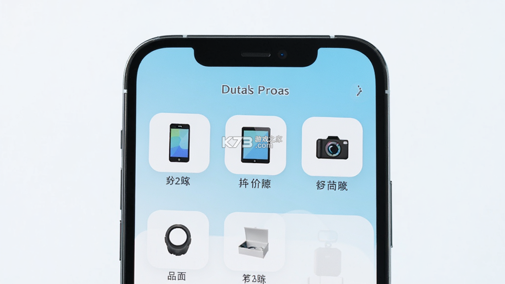 吉吉收 v1.0.1 安卓app下载
