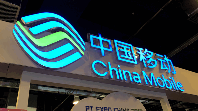 移动网盘存储 v1.0.4 官方app下载安装 截图