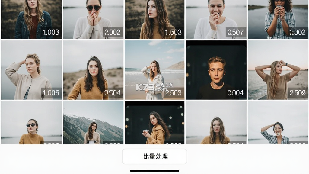 去水印免费无损 v1.0.19 安卓app下载 截图