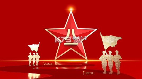 华夏健康 v1.3.6 app下载免费 截图