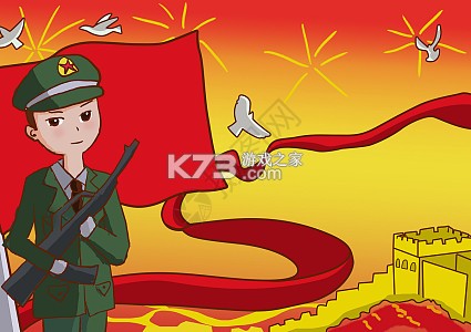 华夏健康 v1.3.6 app下载免费 截图