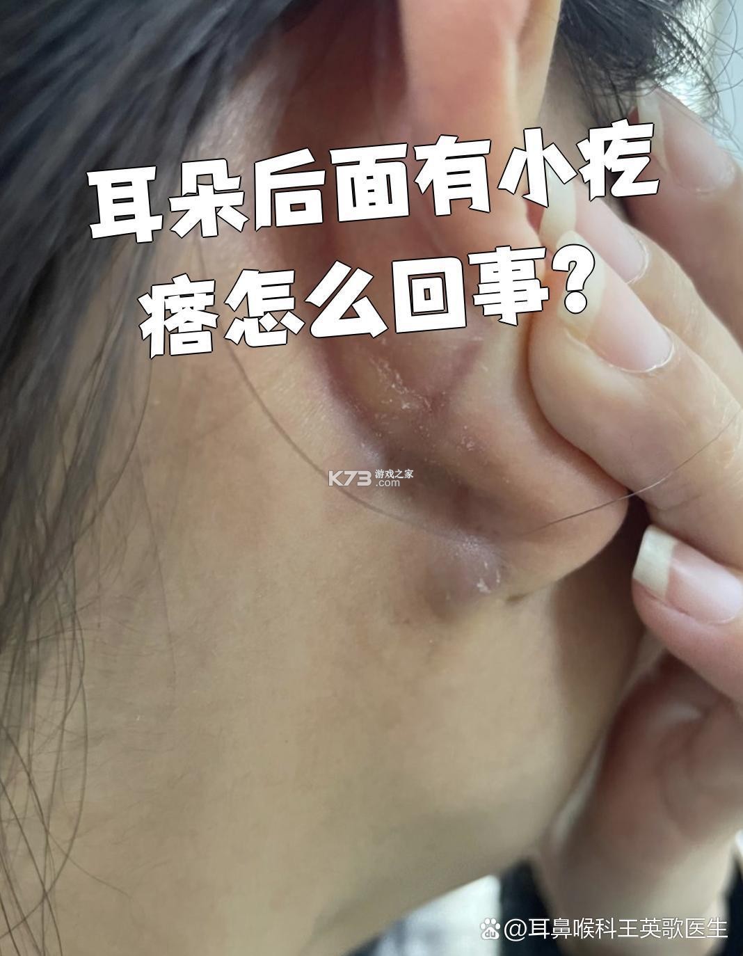 消毒员考试学知题 v5.0.4 app下载免费 截图