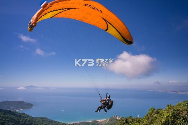 飞岩 v1.0.25 app下载免费 截图