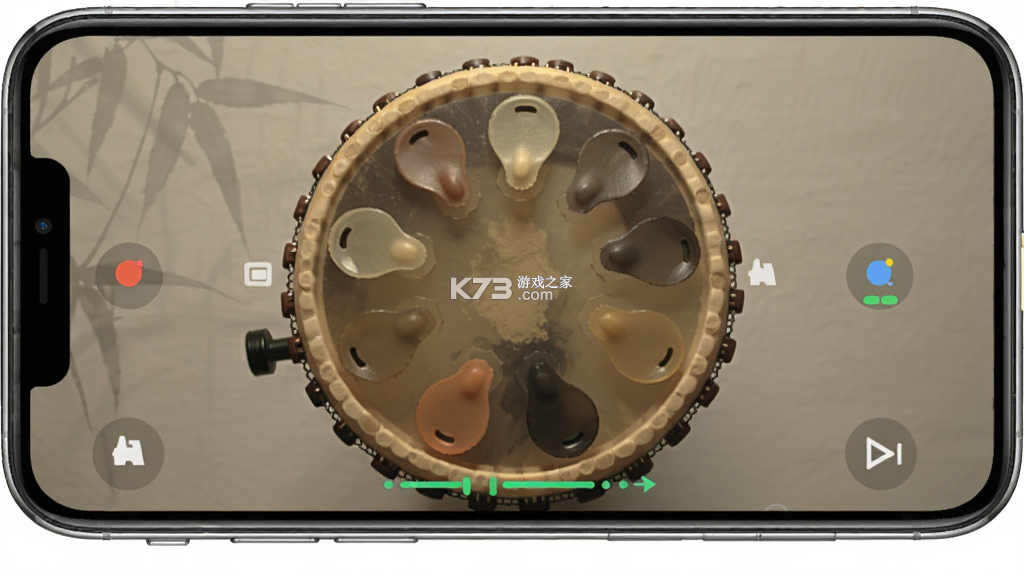 空灵鼓 v1.3.0 安卓app下载 截图