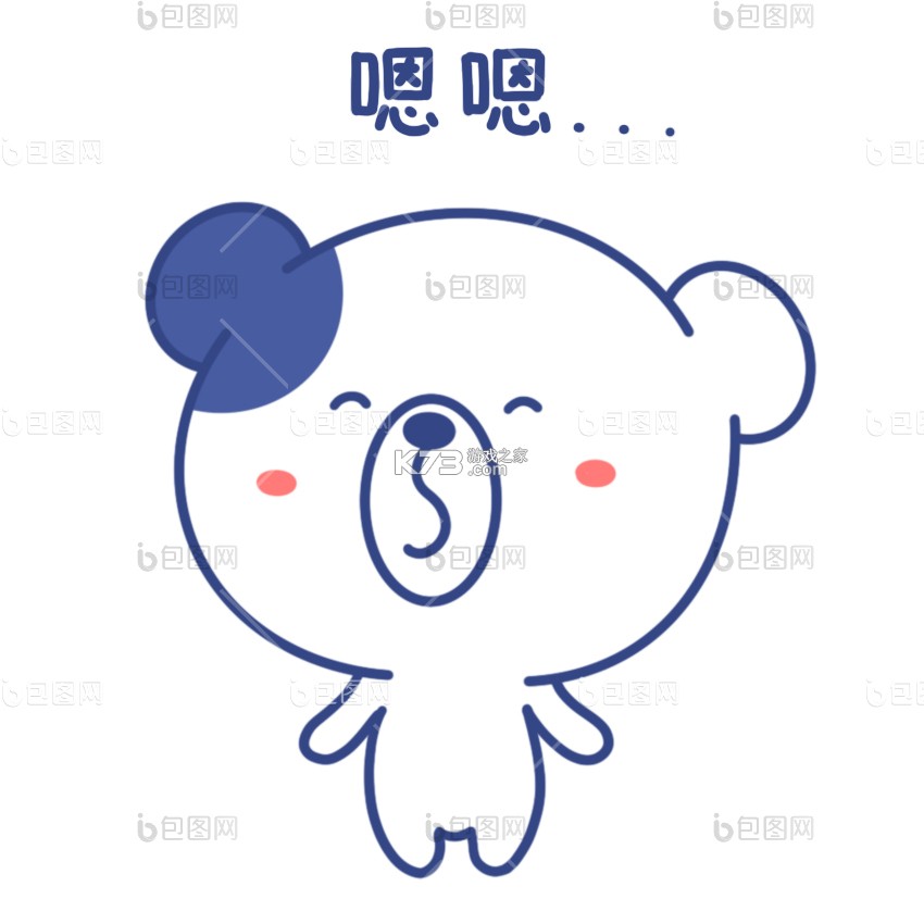 掌上宝塔 v1.0.11 安卓app下载 截图