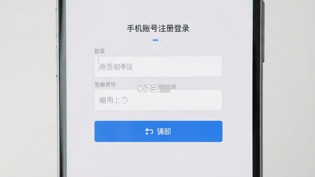 画家网 v2.0.4 下载手机版
