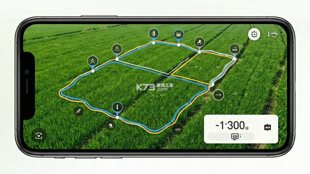 精准手机测亩 v1.0.1 app下载免费 截图